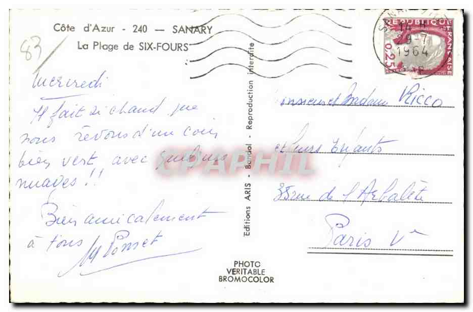 CPA Cote d Azur Sanary La Plage de Six Fours — Rückseite