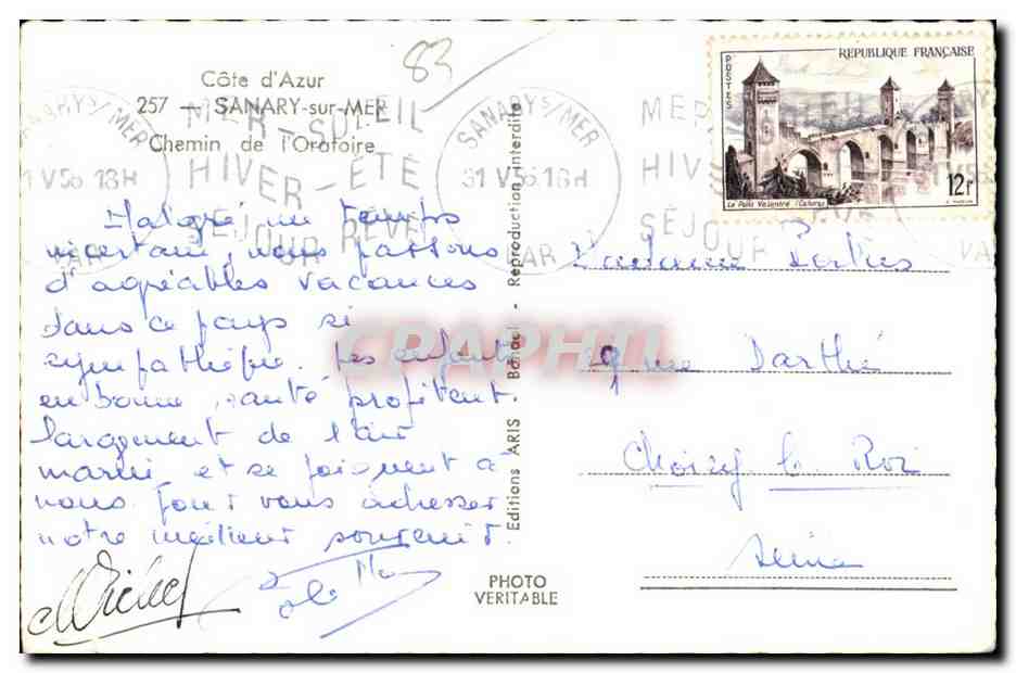 CPA Cote d Azur Sanary sur Mer Chemin de T Oratoire — Verso