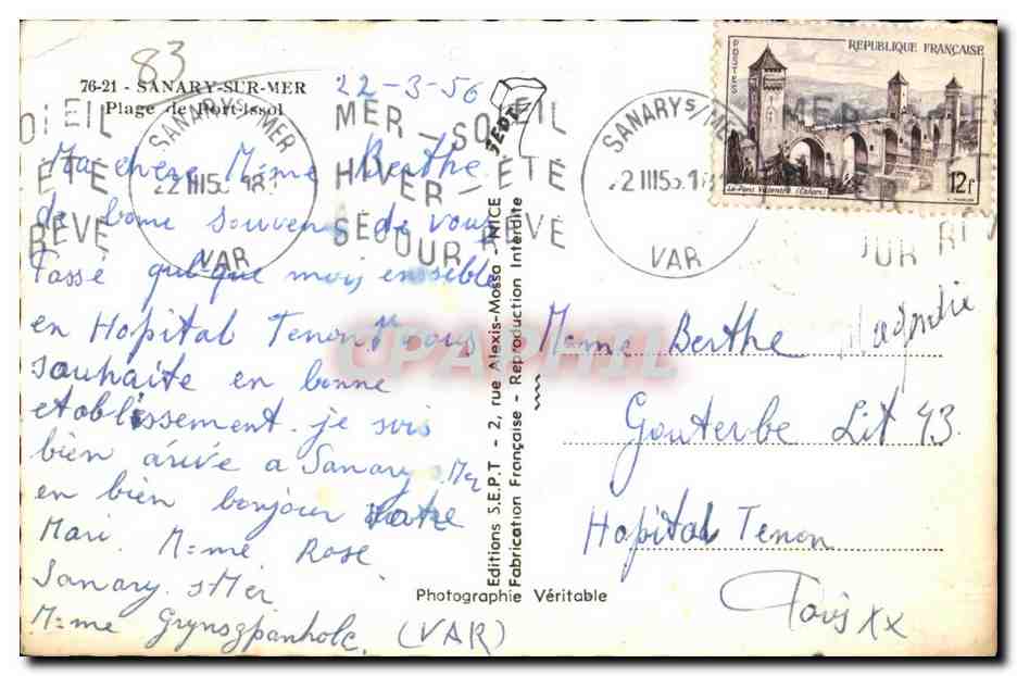 CPA Sanary Sur Mer Plage de Port Issol — Verso