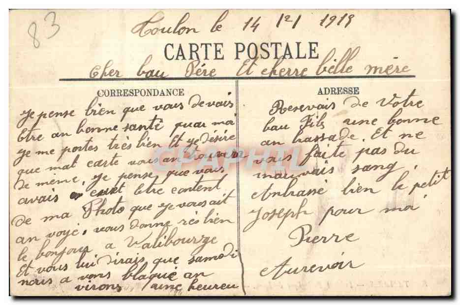 CPA Tamaris Institiut Biologique de Lyon — Rückseite