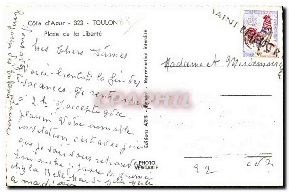 Place de la Liberté — Toulon — Éditions ARLS — Verso