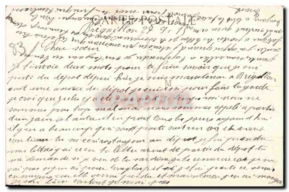 Toulon - Le Port - Vue prise du 1er Rang - B.C. n°125 — Verso