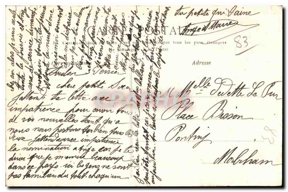 CPA Toulon La Poste  — Rückseite