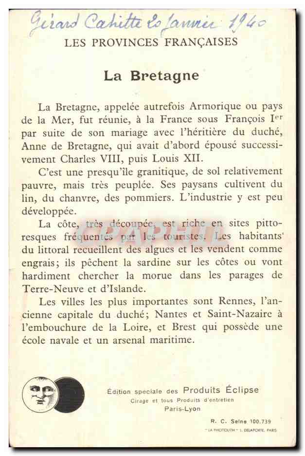 Fiche format carte postale Bretagne Rennes — Verso