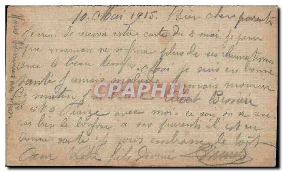 Carte en franchise Militaire Brunet Mayrac  — Rückseite