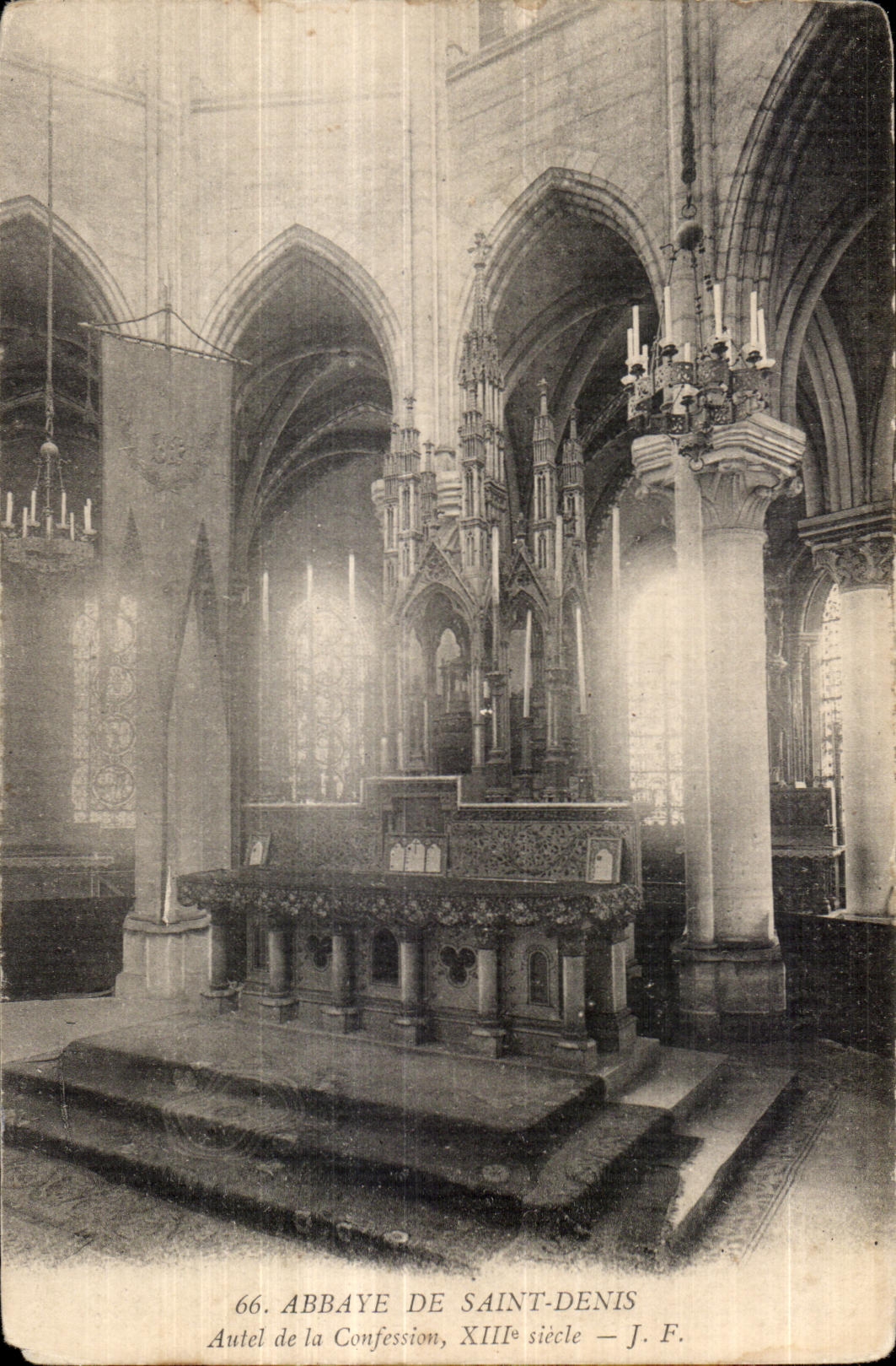CPA Abbaye Saint Denis Autel de la Confession XIII e siecle