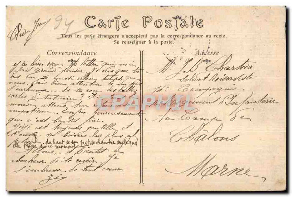 CPA Creteil L Embouchure du Chapitre et l Arbre Penche — Back