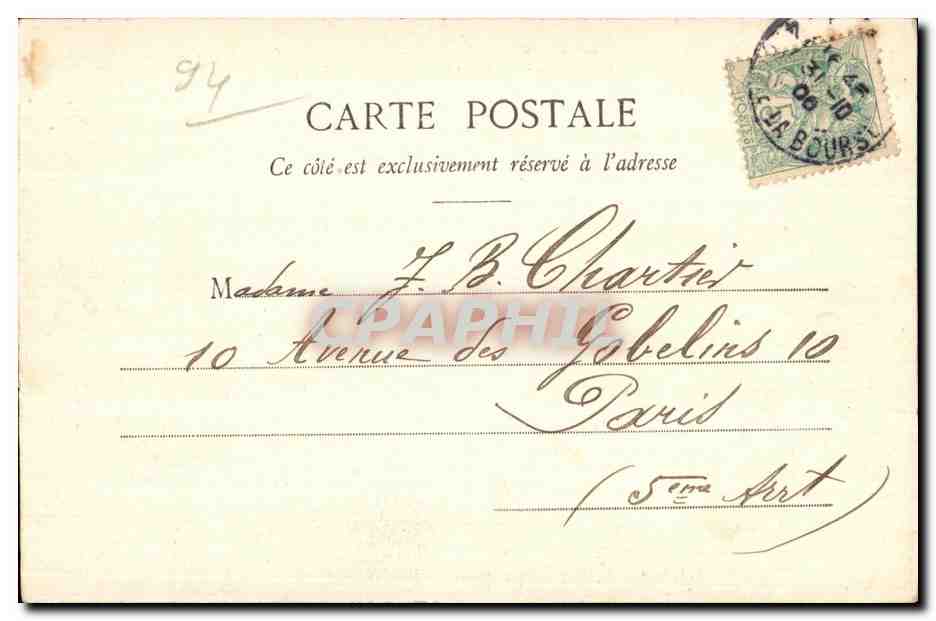 CPA La Boucle de la Marne Creteil Vue prise du Pont — Rückseite