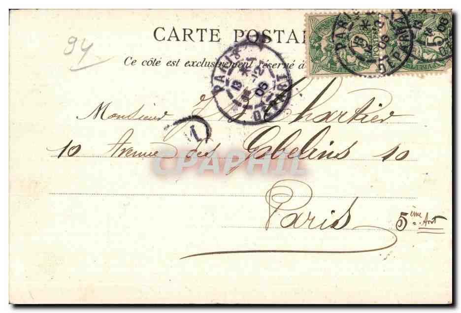 CPA La Borde de la Marne Creteil Vue prise de I ancien barrage — Rückseite