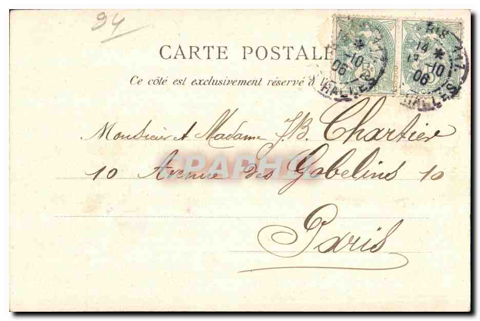 CPA Bords de la Marne Creteil La Guiere — Rückseite