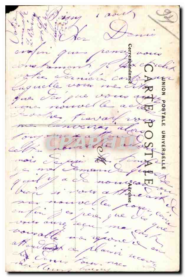 CPA Domine de Gros Bois (S   O) Le Chateau sur le Parc (Nord Est) — Back