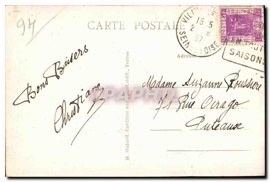 CPA Chateau de Grosbois La Grille d Honneur — Back