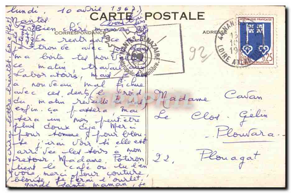 CPA Roseraie de L Hay Les Roses L Entree — Verso