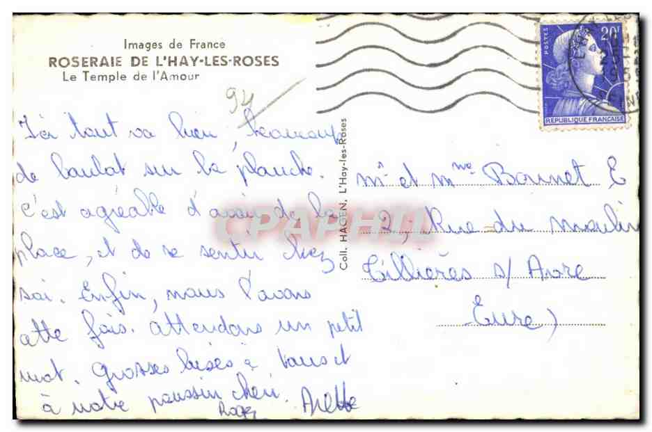 CPA Images de France Roseraie de L Hay Les Roses Le Temple de l Amour — Verso