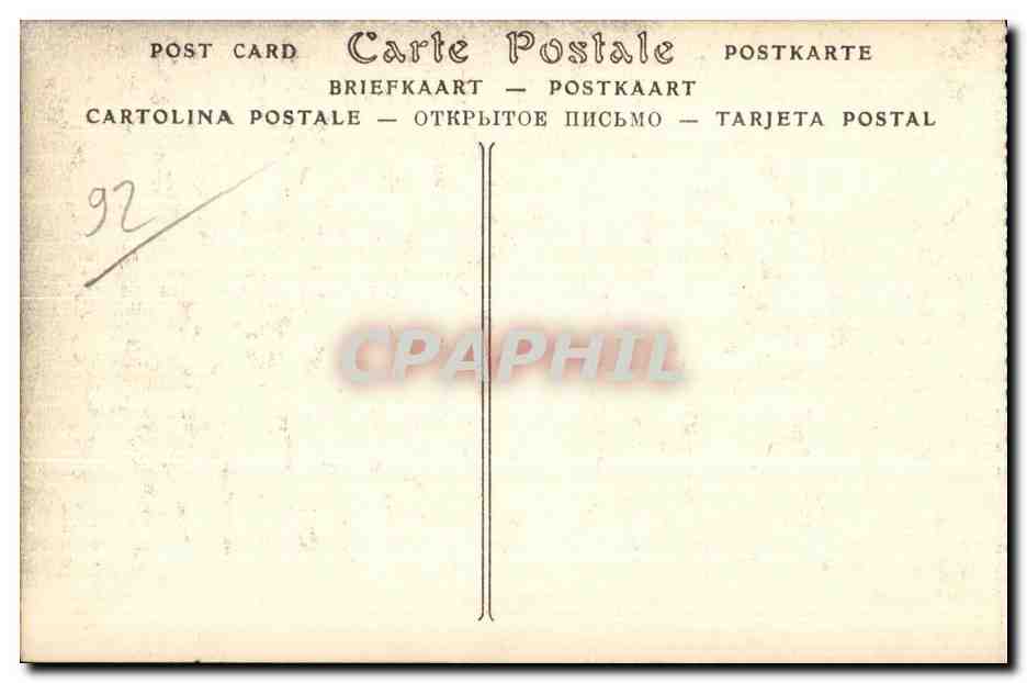CPA Roseraie de l Hay (Seine) Une Allee — Verso