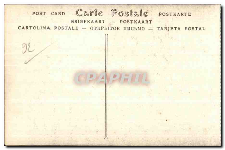 CPA Roseraie de l Hay (Seine) Puits Arcade et Pylone — Verso