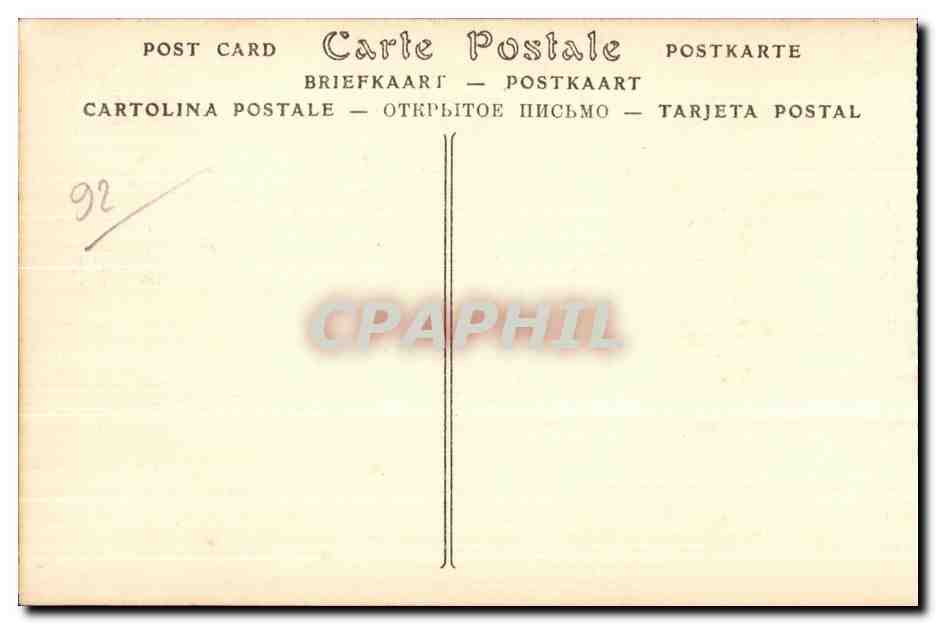 CPA Roseraie de l Hay (Seine) Une Allee — Verso