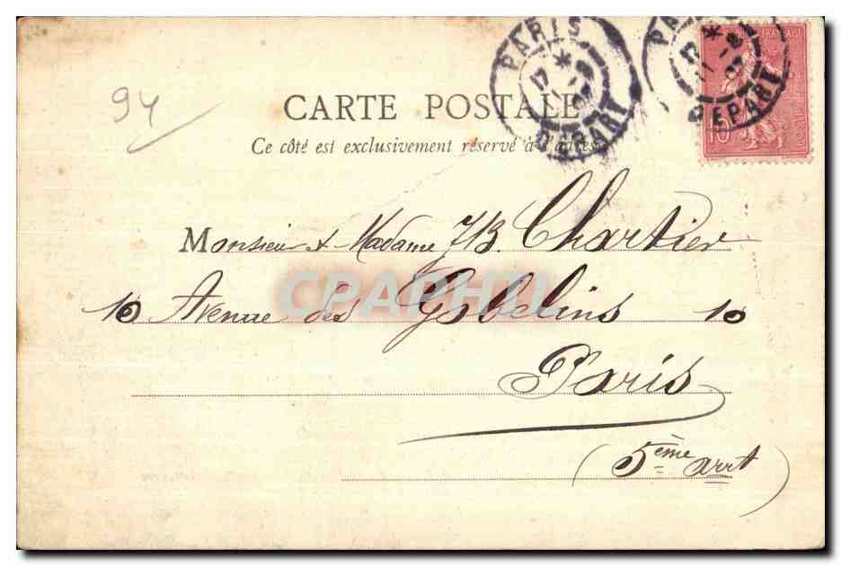 Cartolina d'epoca Tour del Marne da Nogent a Joinville Coteau di Fontenny — Verso