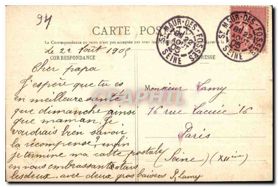 St-MAUR-les-FOSSÉS — La Mairie — G. I. — Verso