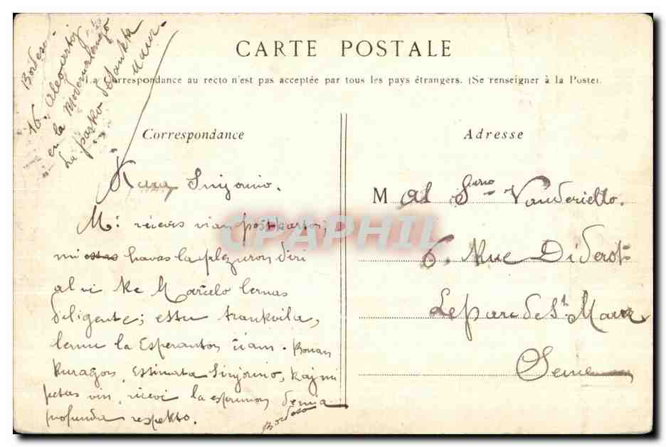 Vue Générale de St-Maur — G.I. n°2581 — Rückseite