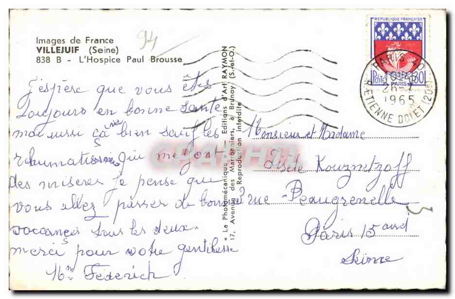 CPSM Villejuif L Hospice Paul Brousse — Back