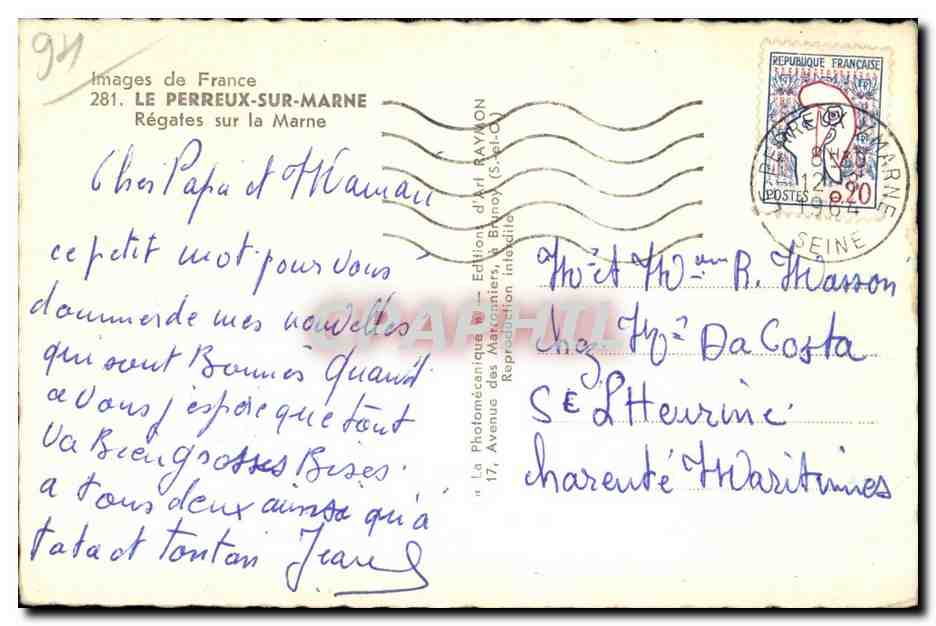 Regatas en la Marne — Le Perreux-sur-Marne — Edición de Arte Raymon — Reverso