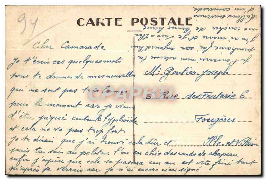 CPA Entre du Fort de Charenton 32eme regiment d infanterie Militaria — Rückseite