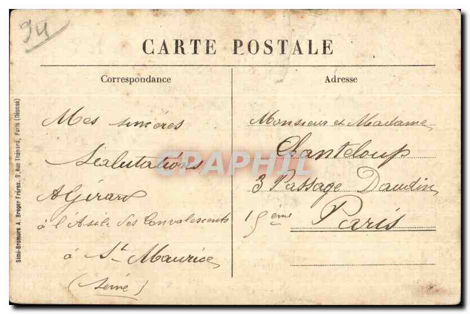 CPA Asile National des Convalescents a St Maurice Entree principale — Back