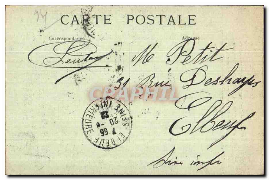 Monument aux Morts de Perreux — éditeur E. Faciolle, Le Perreux — Verso