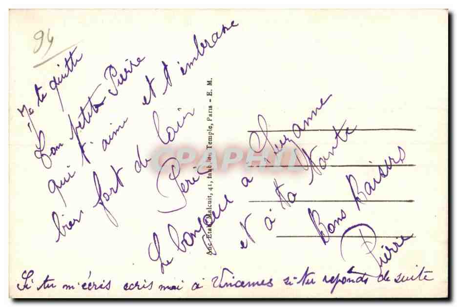 Vincennes — Vue générale du Quartier d'Artillerie — E.M. n°1182 — Reverso