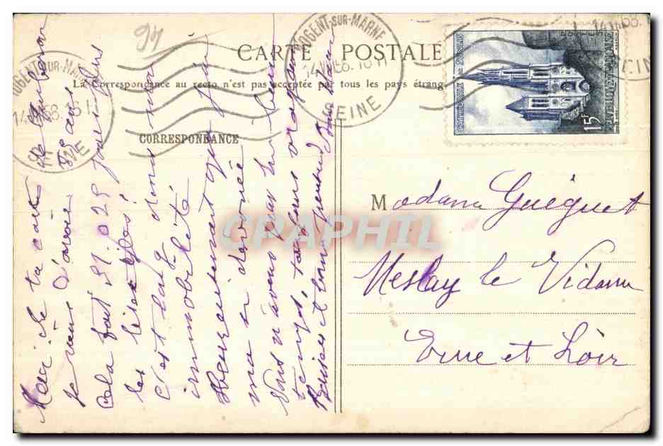 CPA Bois de Vincennes La Maison des Gardes aux Minimes — Verso