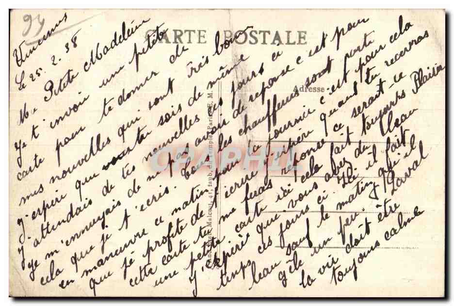 Vincennes — Vue générale du Quartier d'Artillerie — E.M. n°1182 — Reverso