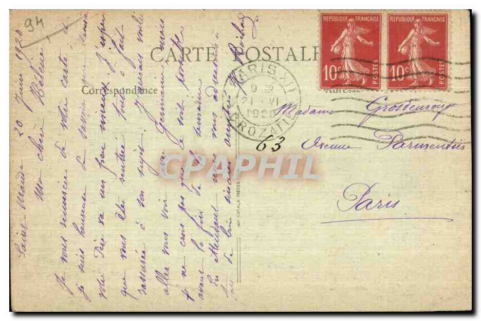 Bois de Vincennes — Bords du Lac Daumesnil — B.F., Paris — Reverso