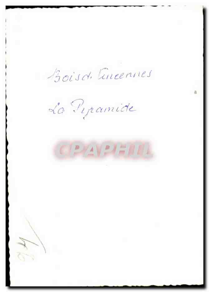 Bois de Greenennes — La Pyramide — CPAPHIL — Verso