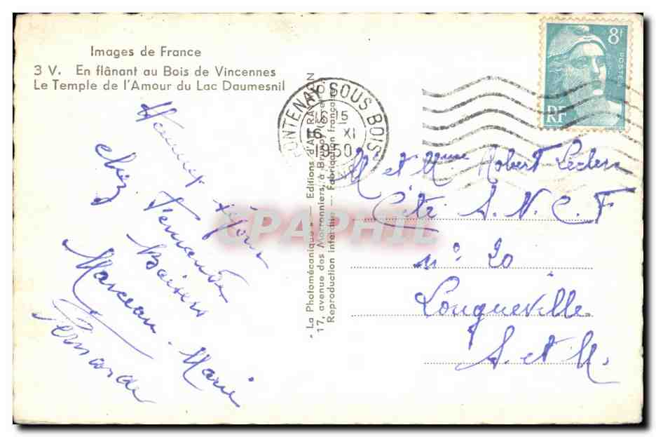 Le Temple de l'Amour du Lac Daumesnil — Bois de Vincennes — Éditions des Marnemiers — Verso
