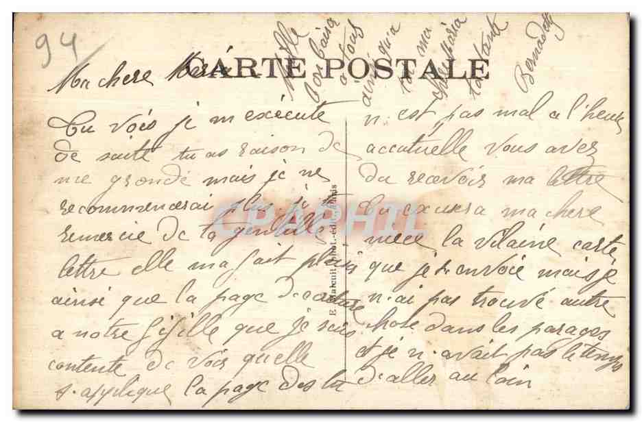 CPA Bois de Vincennes Pelouse de Fontenay — Verso