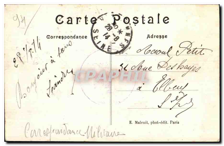 CPA Vincennes L ancien Chateau royal Vu du cote grand corps de garde Le pont levis — Rückseite