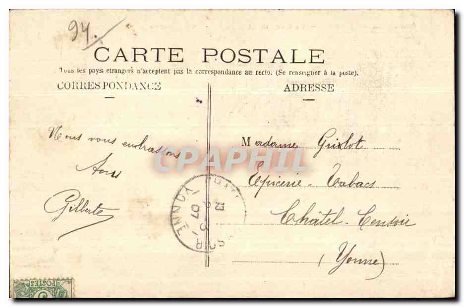 Champigny-sur-Marne — Le Monument 1870-71 — La Façade et la Plate-forme. (En vente au Monument) — Verso