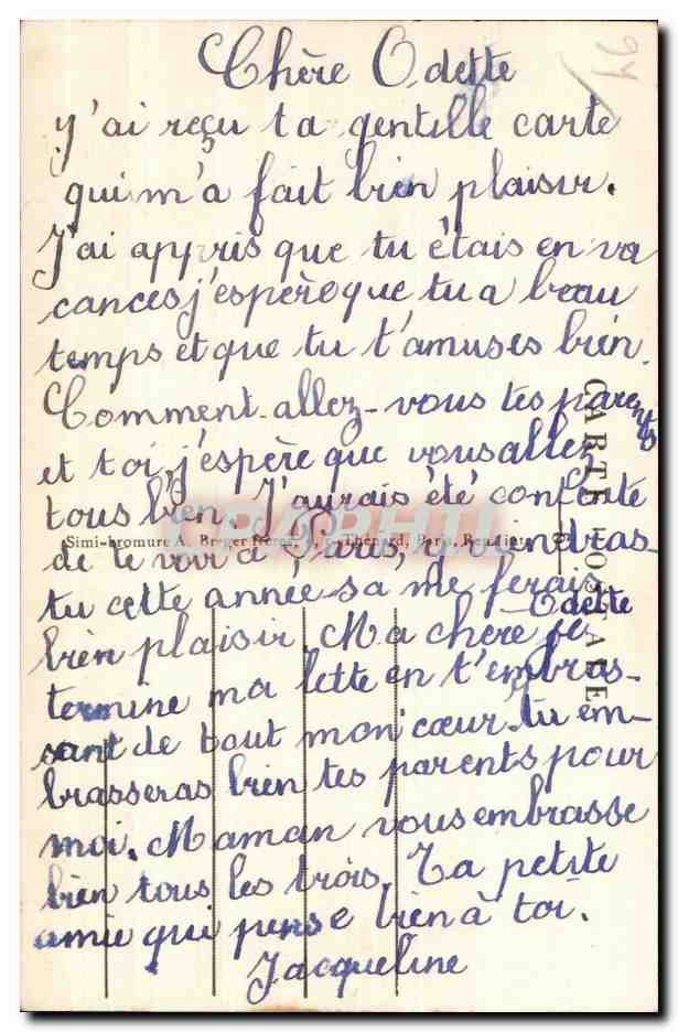 CPA Brevannes Vue d une partie du Sana — Rückseite
