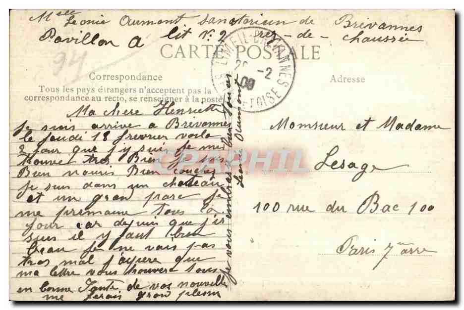 CPA Limeil Brevannes Grande Avenue du Chateau de Brevannes — Rückseite