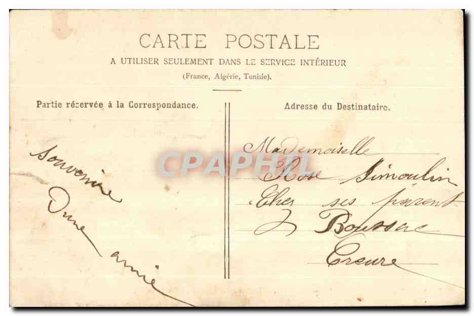 Enghien - Entrées du Casino et du Kursaal — P. Marmuse, Paris, n°11 — Verso