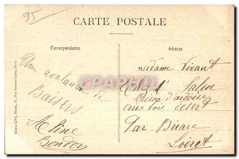 ÉCOUEN - Château de la Légion d'Honneur - Côté Ouest — Rückseite