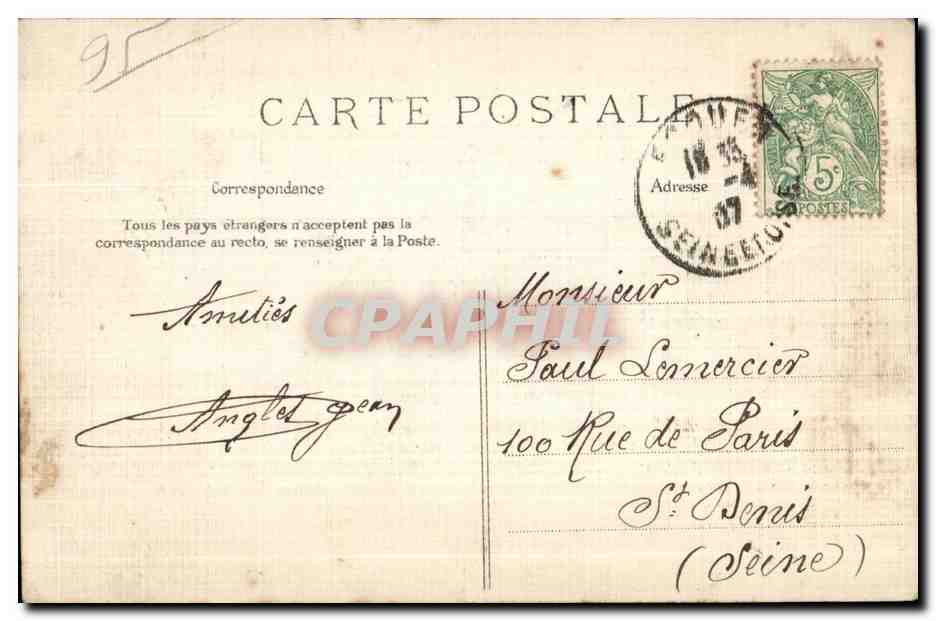 CPA Ecouen Le Chateau servant de Pensionnat sux Demoiselles de la Legion d Honneur — Back