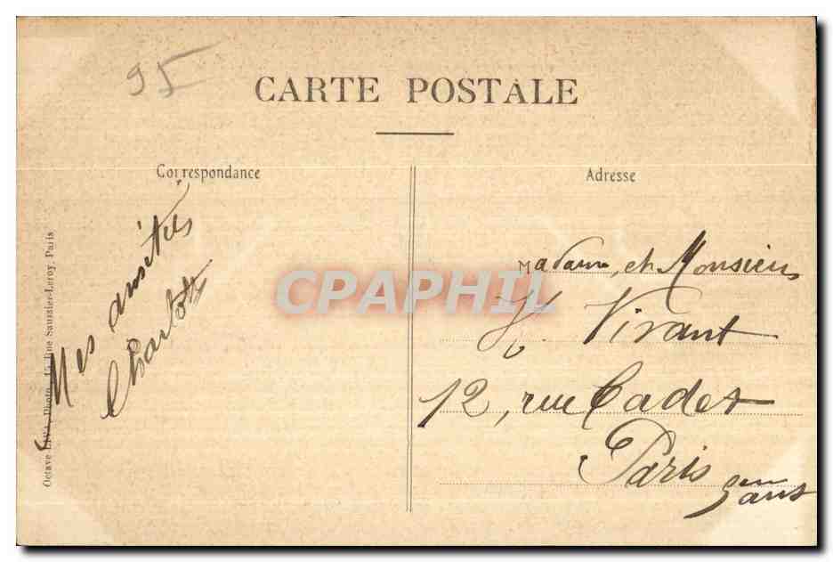CPA Ecouen Ancien Rendez Vous de Chasse de Marie Therese Le Parc et la Piece d Eau  — Back