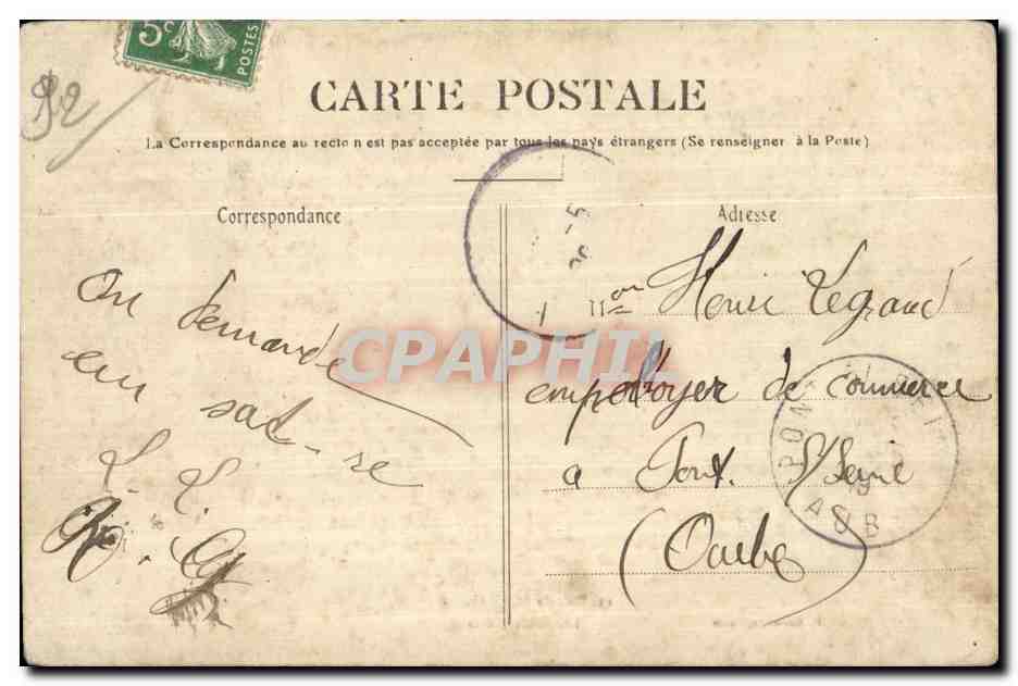Bois de BOULOGNE — Lac Saint-James — P. Marmuse, Paris, n°13 — Verso