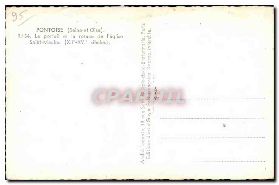 Pontoise — Portail et rosace de l'église Saint-Maclou — Éditions d'art « Guy » — Verso
