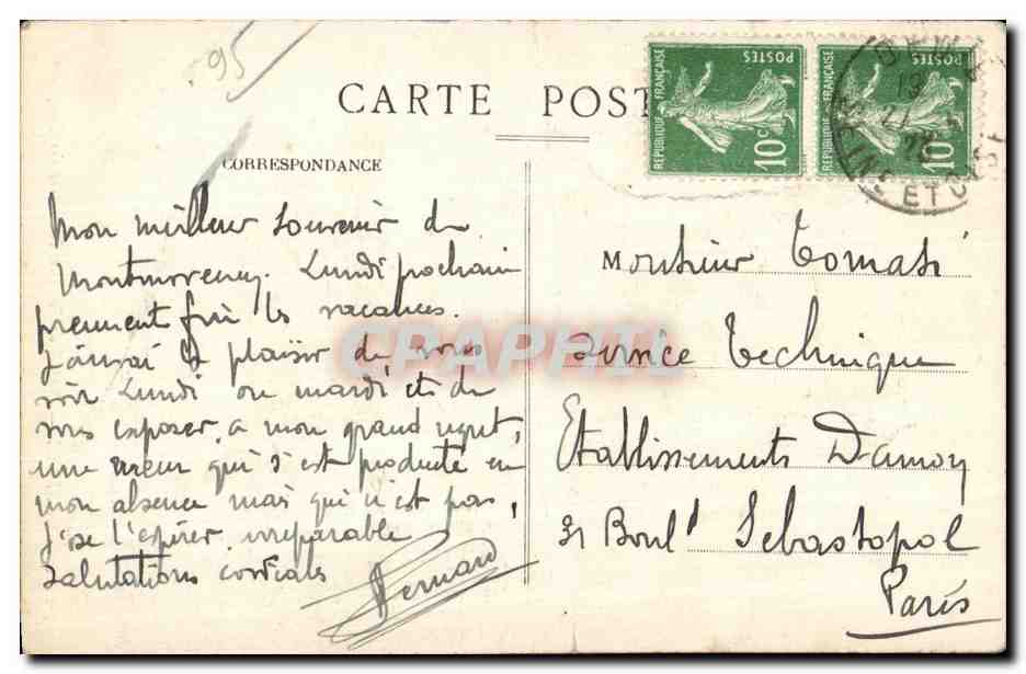 CPA Montmorency Portail de I Ancien Monartere des Trntpliers — Rückseite
