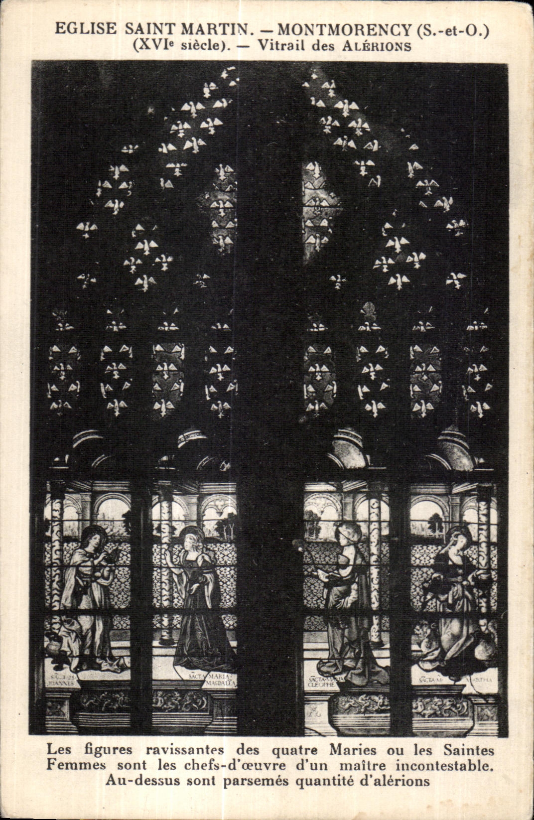 Kerk van Saint-Martin — Montmorency (S.-et-O.) — Glas-in-lood van de Alérions (16e eeuw)