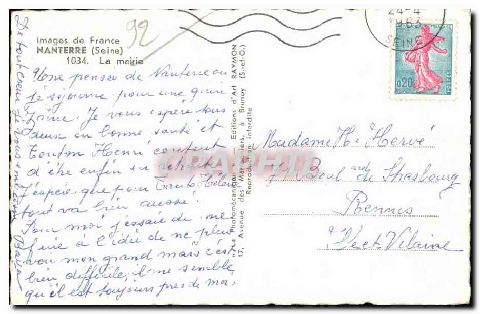 CPA Images de france nanterre (seine0 la mairie — Rückseite