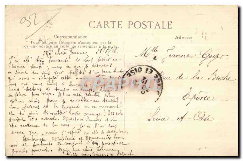 CPA Levallois Perret eglise Saint Justin — Rückseite